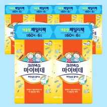크리넥스 마이비데 키즈 캡형 60매 6팩 비데용 물티슈