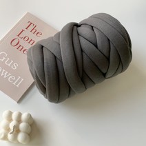 걸스코코 자이언트얀 미니백 가방만들기 DIY 망고실 가방 실 뜨개실, 500g, 진그레이