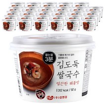 김앤김 김도둑 쌀국수 얼큰해물맛, 92g, 30개