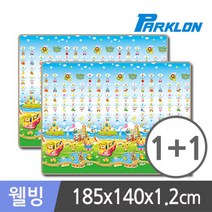 파크론 1+1 헬로베어 환상의섬 웰빙 놀이방매트 185x140x1.2cm, 헬로베어 퍼니타운 185x140x1.2cm(2장)