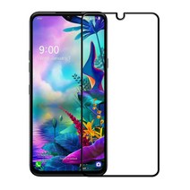 울트라아머 1+1 LG V50S 풀커버 강화유리 액정보호필름 V510, 2매