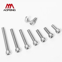 스크류앙카 M2 M2.5 육각 소켓 나사 304 스틸 x 32 35 38 40 45 50 55 60mm 헤드 캡 볼트, 01 M2x32mm 10PCS