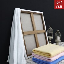 대형타올 70바스 큰수건 이불 호텔 비치타월, 자주색
