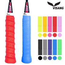 비상 그립, 2.홀스파이럴그립-그린