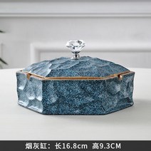 스피알 재떨이 소품샵 수지 6각 대리석 덮개 호텔 손잡이, 핑크-선택