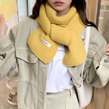 남녀공용 커플 목도리 포근포근 니트 겨울 머플러 목도리