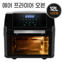 프리쉐 에어프라이어, PA-AF100