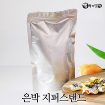 뽁뽁이닷컴 지퍼백 지퍼스탠드 커피 진공 은박택배 비닐봉투모음, 02.은박 지퍼스탠드 5호(18x26-50매)