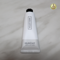멈칫 멜팅 핸드크림 화이트 코튼, 45개, 50ml