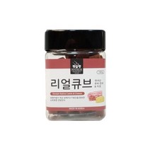 간식 트릿 한우 치즈 큐브 180g 시츄 훈련용 베들링턴테리어 슈나우저 퍼그 풍산개 포메라니안 길들이기