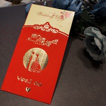 요청함 50 형세 초대장 차이나 결혼피로연 희첩 웨딩 개성 팬시 청첩장 심플 통큰 2444280087, 타입 18 (50 장 )