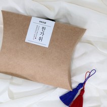 마음담는날 추석 라벨 한가위 사각 설날 명절스티커 20개 50개 주문제작, 문구변경