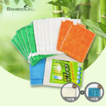 뱀부셀 대나무행주 더블세트+사은품증정