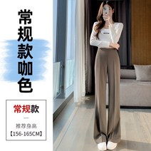 옆 사이드 지퍼 하체 비만 키작녀 핑크 슬림 슬랙스 몸빼 맛집