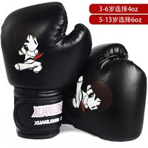 복싱 글러브 백 위닝 그랜트 오픈핑거 킥복싱 ufc 노바 권투 mma, 6oz, 발차기--블랙 (업그레이드