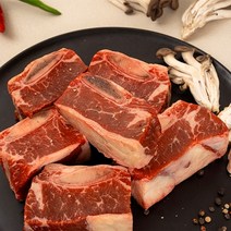 초이스등급 LA찜갈비 소갈비 찜 갈비 찜용, 3개, 1.5kg
