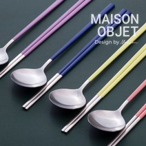 [시에르] 늘봄 수저 4인 세트, 색상:풀컬러(레몬+민트+크림+퍼플) 4벌, 상세 설명 참조