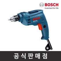 보쉬 일반드릴 키척 GBM 6 RE, 1개
