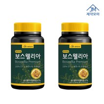 제약모아 보스웰리아 프리미엄 관절 연골 영양제 120정 4개월분, 60정, 2개