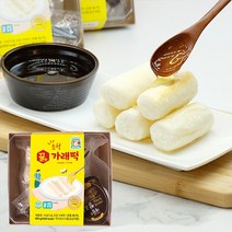 실온보관 바로드숑 가래떡 조청 5팩