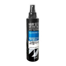 스웨거 헤어 세터 스프레이, 4개, 200ml
