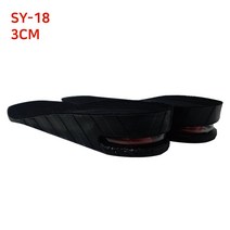 SY18에어깔창 남성여성공용