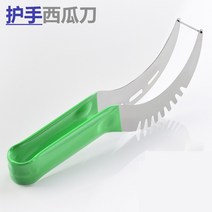 분리기 스텐레스 수박 자르기 신기 물과일 토막토막 자르다 슬라이스 칼 파내다 블럭 많다 기능 팬시 먹다 2941973547, 고구마절단기 있음 손보호 손을 다치지