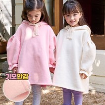 베베쥬 루비아후드원피스