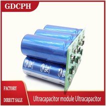 자동차 캐패시터 samwha 그린 캡 16v16.6f 정류기 저온 스타터 슈퍼 패럿, gd 16v16.6f