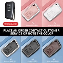 알루미늄 합금 가죽 자동차 키 하우징 렉서스 CT200H GX400 GX460 IS250 IS300C RX270 ES240 용 원격 키 하우징 비즈니스 스타일, A2+pink