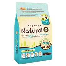 네츄럴오 강아지 애견 오가닉사료 연어 2kg 도그 밥 애견 사모예드, 없음, 단일, 상세페이지 참조, 본품