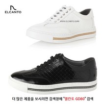 엘칸토 GD80 MD 추천 <<LAST SIZE SALE>> 국내생산 광택 소가죽 라텍스 쿠션 항균 스니커즈” class=”wr-img”></a></div></div></div></div><div class=