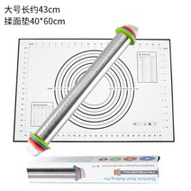 베이킹작업대 두께조절밀대 세트 도우 쿠키 반죽 베이킹 빵 식빵 만두피 스텐 스테인레스 스테인리스 밀대 방망이
