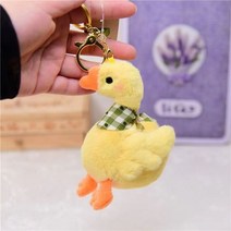 인형 가죽 키링 화이트 거위 오리 감자 튀김 버거 돼지 펜던트 토끼 곰 버블 티 키 체인 우유 크림 귀여운 여성 보바 열쇠 고리, [20] yellow green