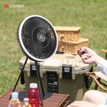 라그렌 문라이트 캠핑 써큘레이터 휴대용 무선 선풍기 LED 랜턴 멀티팬 타프팬 실링팬 11인치, 크림