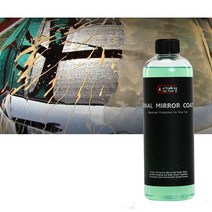 디테일링닥터스 스피드코팅 유리발수코팅 파이널 미러 코트 500ml