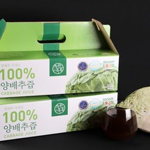 착한톡톡 양배추즙 100ml 30포