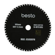 베스토 멀티쏘 B-MTS105 7인치 다용도 멀티 팁쏘 톱날, 단품