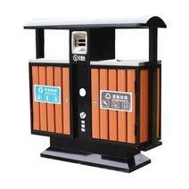 야외 쓰레기통 공원 분리수거함 업소용 옥외용 휴지통, 스테인레스