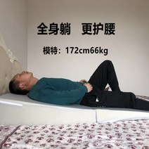 역류성 식도염 방지 매트리스 쿠션 하드 롱타입 160cm, 브라운 160x80x20cm 최고하드타입