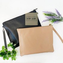 가죽 클러치백 만들기 취미 키트 미술 재료 DIY KIT, 크림베이지