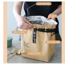 골프간식가방 골프 보냉백 여성 파우치 토트백 라운딩, 베이지, 1개