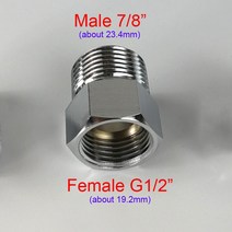 크롬 황동 어댑터 파이프 피팅 수-암 G1/2 