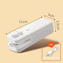 진공포장기 가정용 비닐 밀봉 업소용 수비드 주방 진공 2 in 1 미니 열 가방 씰링 기계 usb 충전식 핸드 헬드 실러 커터 칼 식품 플라스틱 보관 가방 실러, 하얀