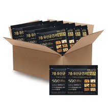 비비씨 7종 유산균 하루견과 아몬드 호두 올넛츠 낱개포장 20g 50봉