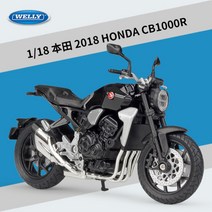 1:18 다양한 바이크 피규어 야마하 혼다 스즈키 가와사키 오토바이 KTM 모형, 혼다 CB1000R