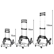 계단리프트 카트80Kg 헤비 듀티 접이식 휠 트롤리 트럭 배 로우 카트 여행용 가방 쇼핑 휴대용 가정용 등산, 한개옵션0