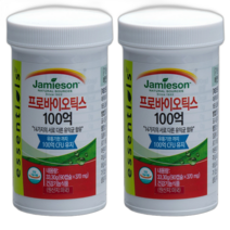 자미에슨 프로바이오틱스 370mg x 90캡슐 2병 180캡슐 11203475, 선택2 370mg x 90캡슐 x 1병