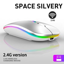 유선 게이밍 마우스 무선 서든어택 롤 특이한 pc macbook 게이머 용 usb, 5-무선 모델
