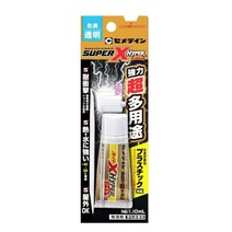 [강력본드] 세메다인 초다용도 접착제 슈퍼 X 하이퍼 10ml 와이드 AX175